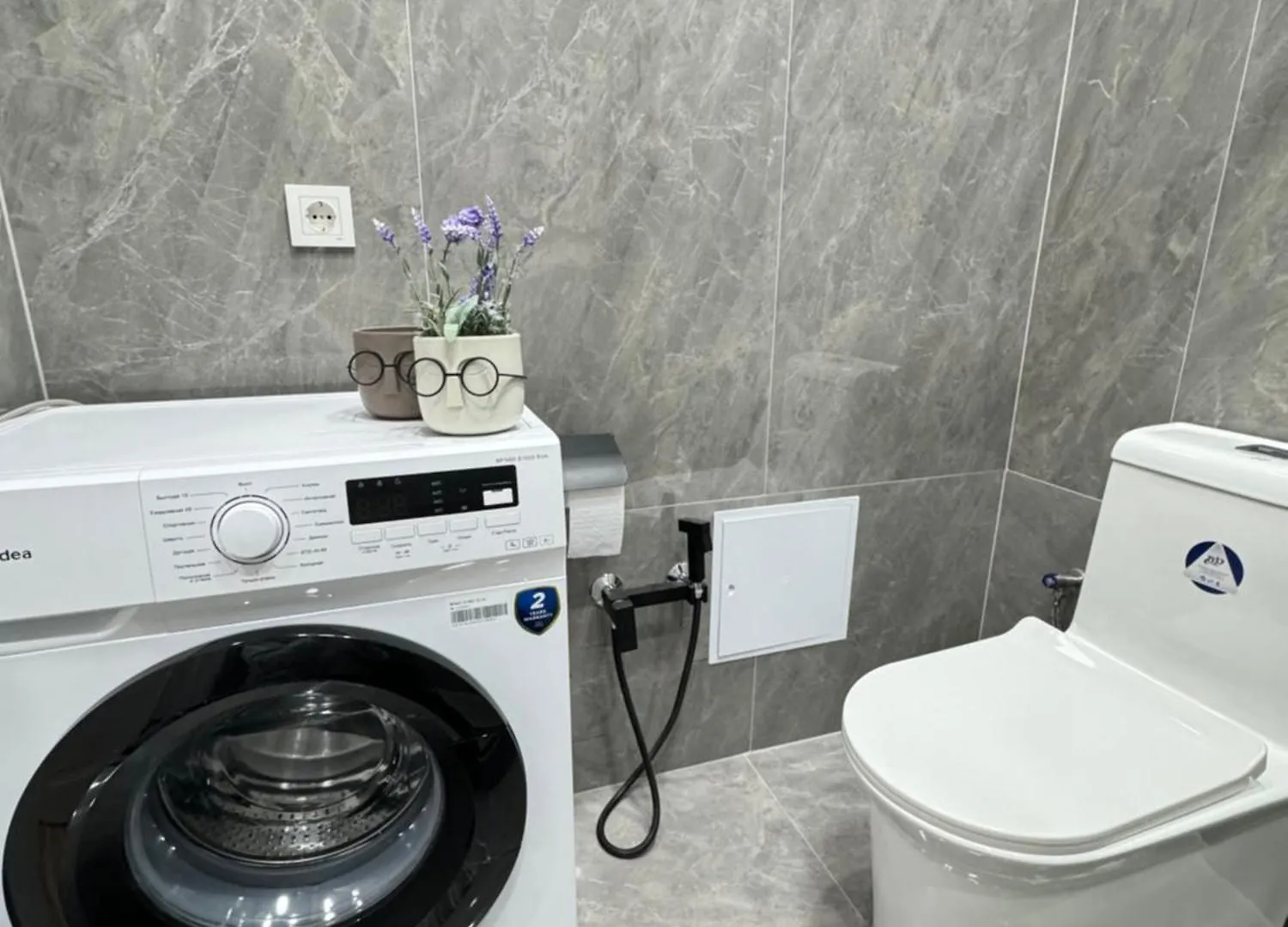 Vip Apartment In The City Center, Elite Area, Welcome Алматы